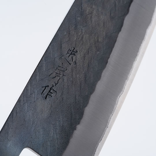 Kurouchi